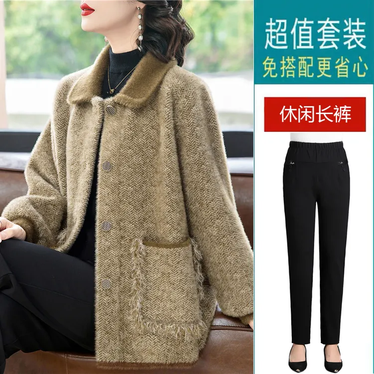 妈妈秋装时尚仿水貂绒开衫上衣2025新款中老年女冬季洋气翻领外套