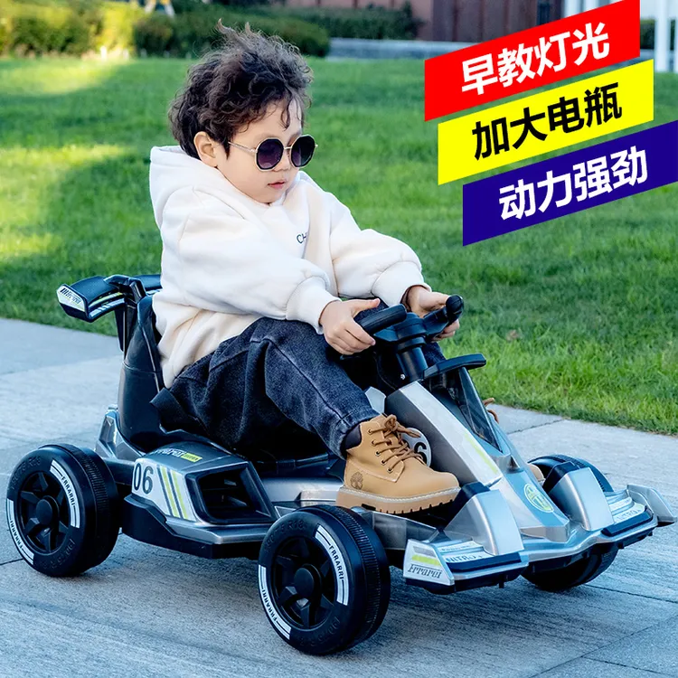 儿童电动卡丁车四轮赛车漂移车充电带遥控男孩女孩2-6-8岁童车