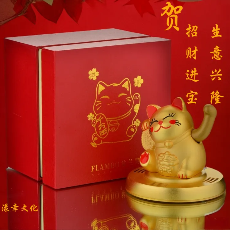 开业送礼招财猫高级感礼物创意贺礼前台收银台好运摆件顺丰包邮