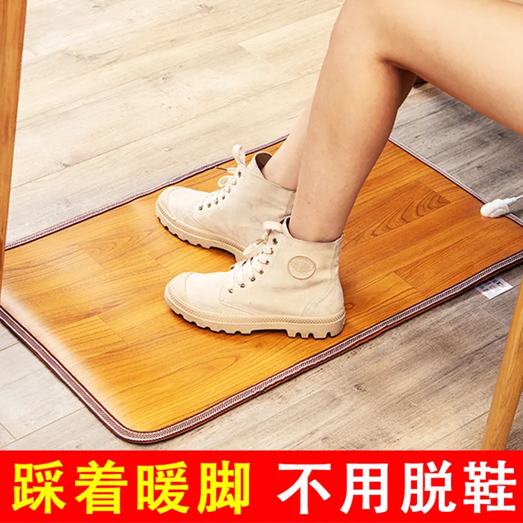 厚特暖脚神器办公室暖脚垫脚底加热垫电热脚垫桌下暖脚宝烤火地垫