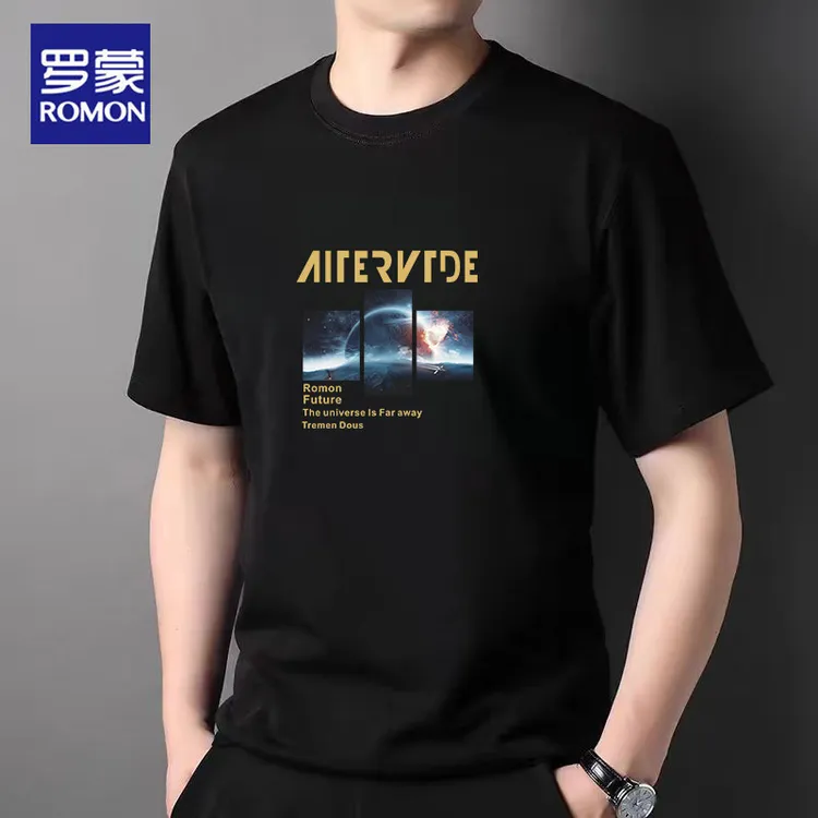 罗蒙冰丝莫代尔男士短袖t恤夏天2025新款潮流高级半袖体恤上衣服
