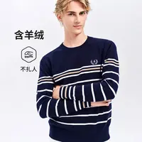 [含山羊绒]navigare意大利小帆船秋冬条纹针织衫男士保暖圆领毛衣