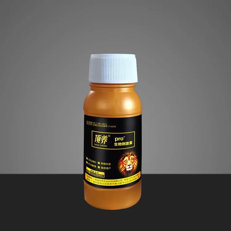 顶养生物雌激素（含腐殖酸水溶肥料）快速提苗促长农肥养根腐植酸