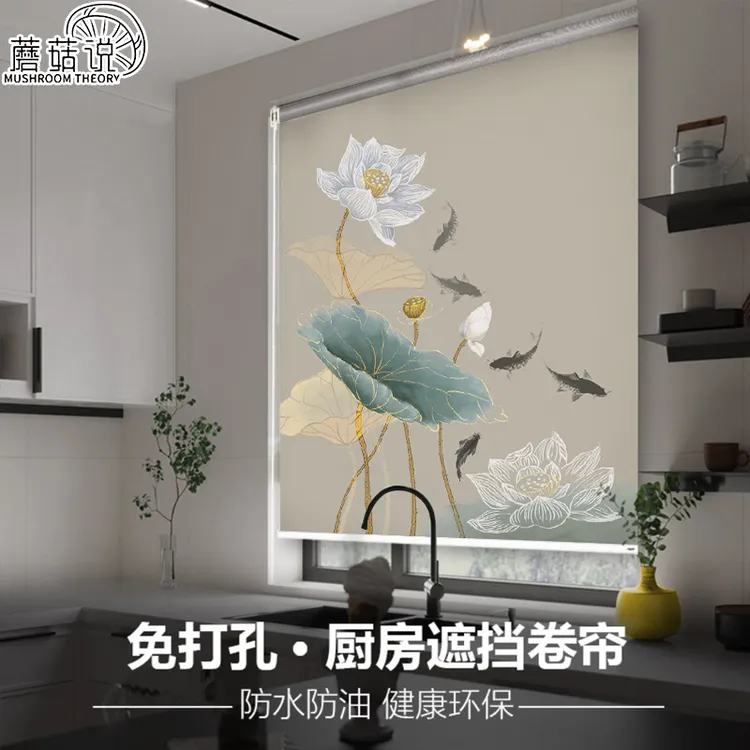 厨房窗帘免打孔防油新中式窗户遮挡帘遮阳神器卷拉式遮光百叶卷帘