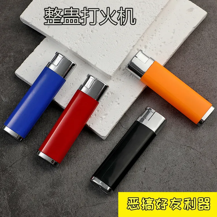 整蛊恶作剧打火机新奇特玩具恶搞神器创意礼物防顺新款打火机