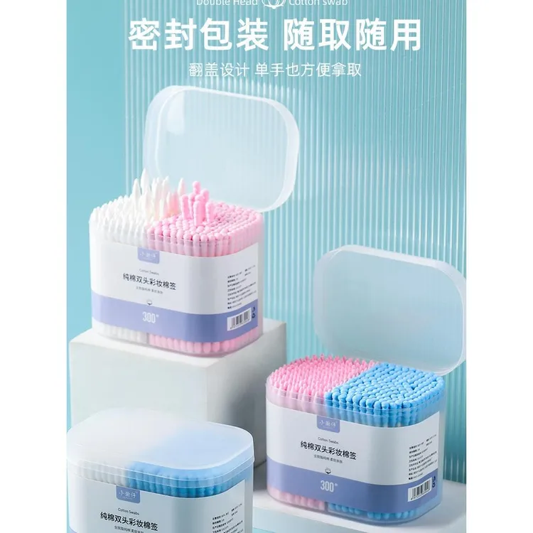 双头棉签尖头棉棒一次性掏耳朵棉花签化妆清洁纸杆家用棉花棒