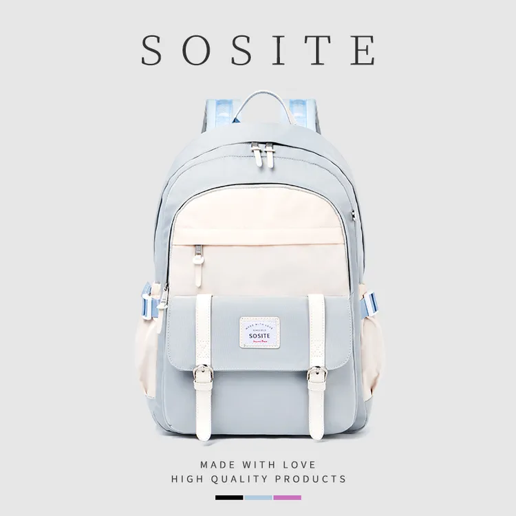SOSITE女初中生高中生女生大容量书包高颜值大学生电脑专用背包