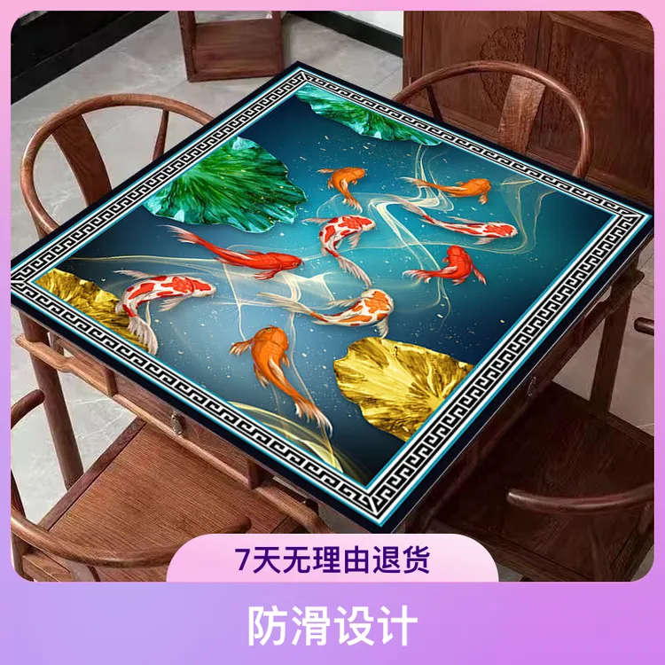 家用麻将桌布垫子手工加厚消音耐磨防滑可水洗手搓麻将垫可定制  