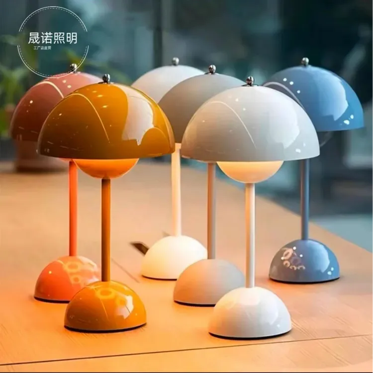 北欧丹麦复古花苞灯ins风居家卧室床头小夜灯led网红氛围床头壁灯