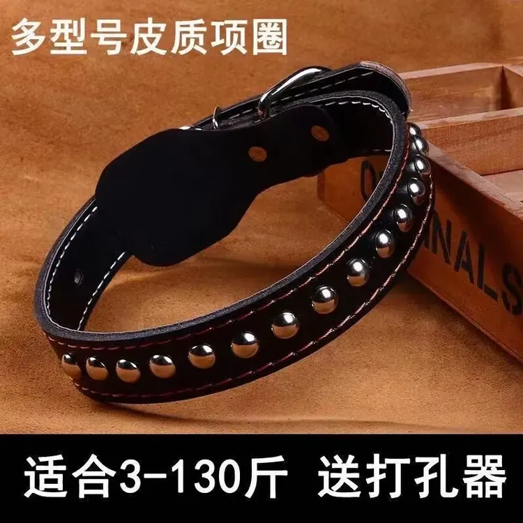 牛皮狗狗项圈中大型犬颈圈金毛德牧脖圈结实防爆冲