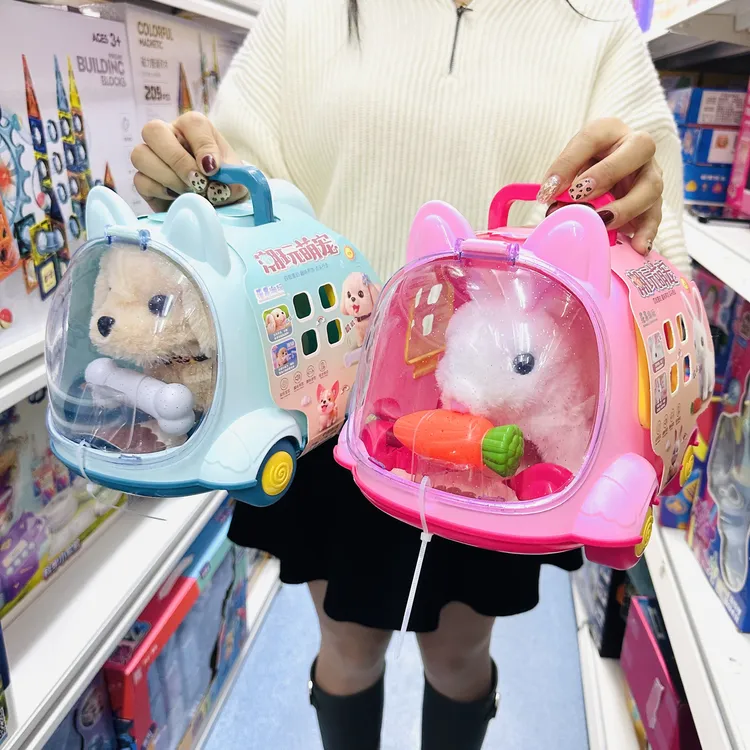 茫果潮玩电动毛绒小兔子小狗猫咪宠物车笼子屋会叫会走路儿童玩具