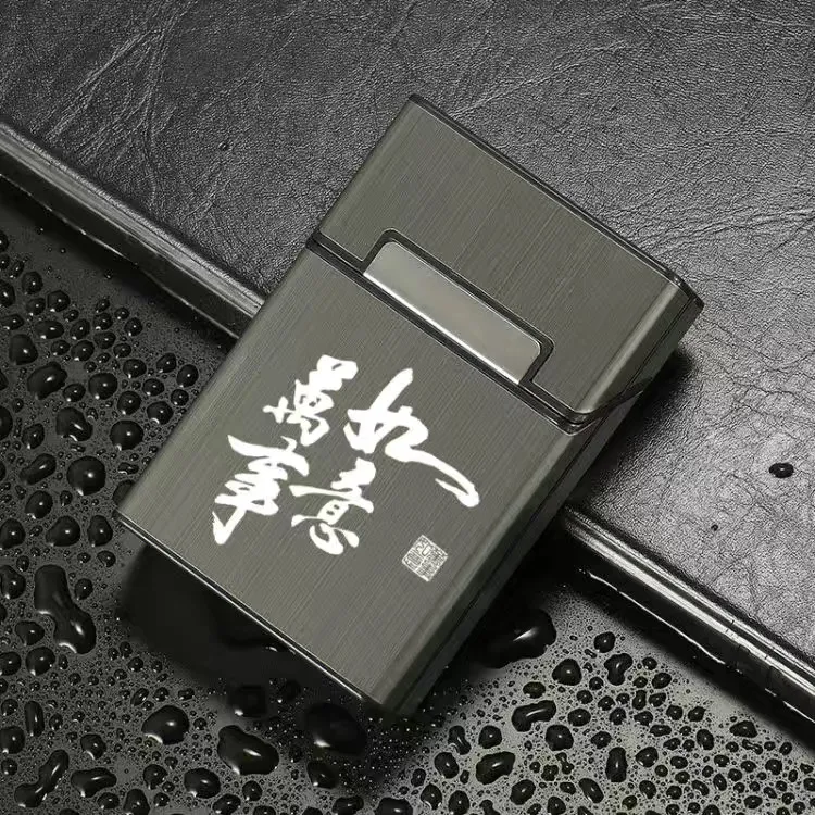 网红高级金属抗压防潮铝合金磁扣款翻盖男士香於软包整盒外壳塑料