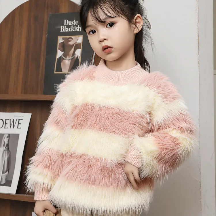 女童毛衣2024新款儿童秋冬打底针织衫上衣童装毛毛加厚保暖毛线衣