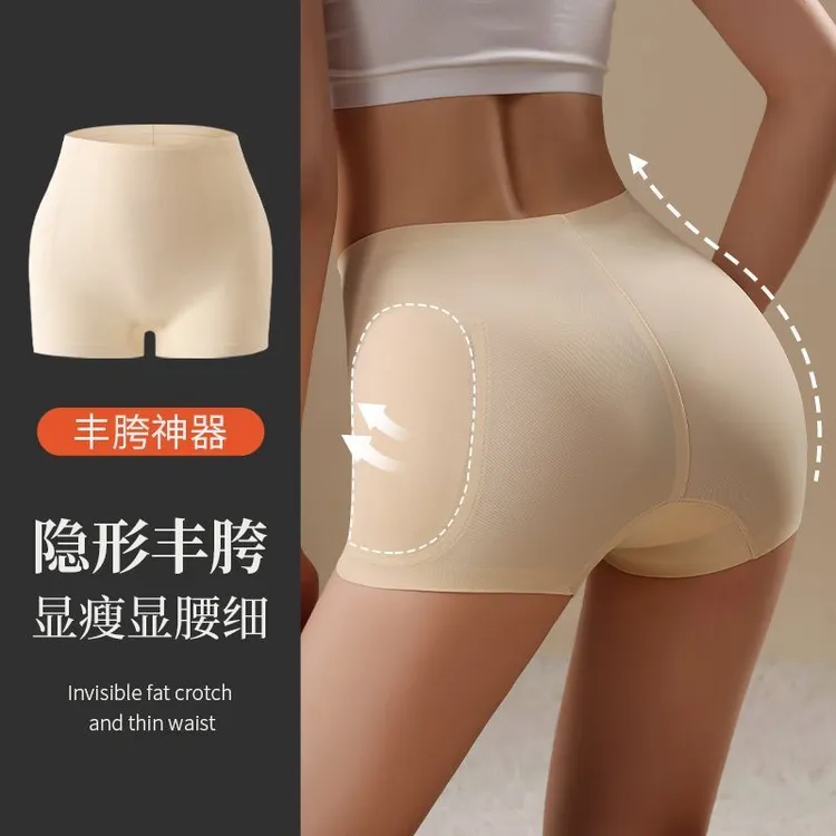 超自然假跨丰胯提臀内裤女无痕收腹久穿不跑位塑身美体裤夏季薄款