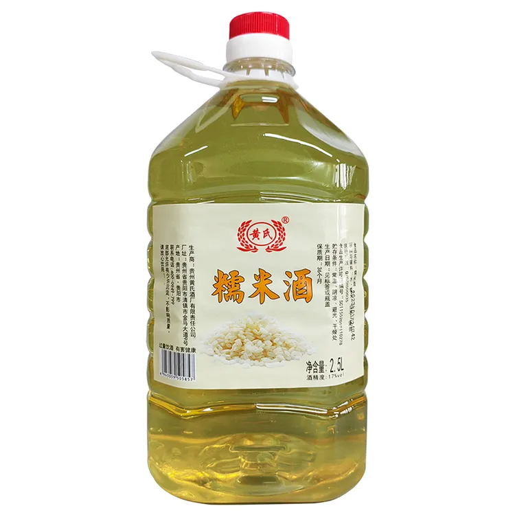 贵州特产糯米酒5斤原浆17度农家自酿甜米酒特产醪糟糯米酒2.5L