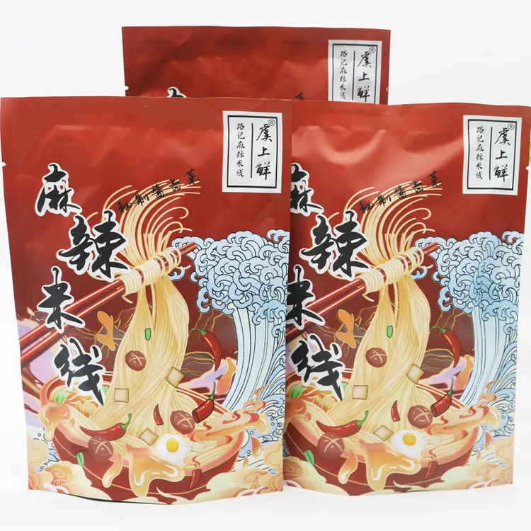 虞上鲜麻辣米线245g*6包（水煮型）包邮