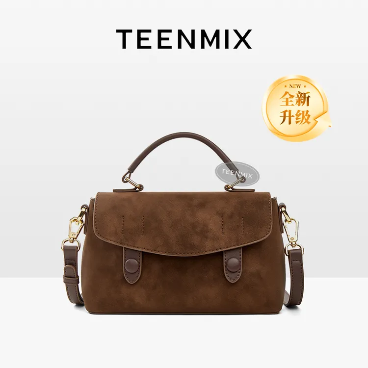 天美意25秋季新款【流光风】牛皮剑桥包邮差包单肩斜挎手提百搭女包