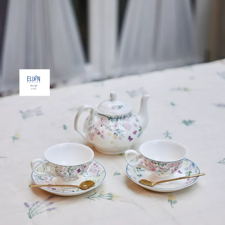 艾尔伦花语系列英式双人茶壶下午茶套装高骨瓷咖啡杯碟轻奢高级感