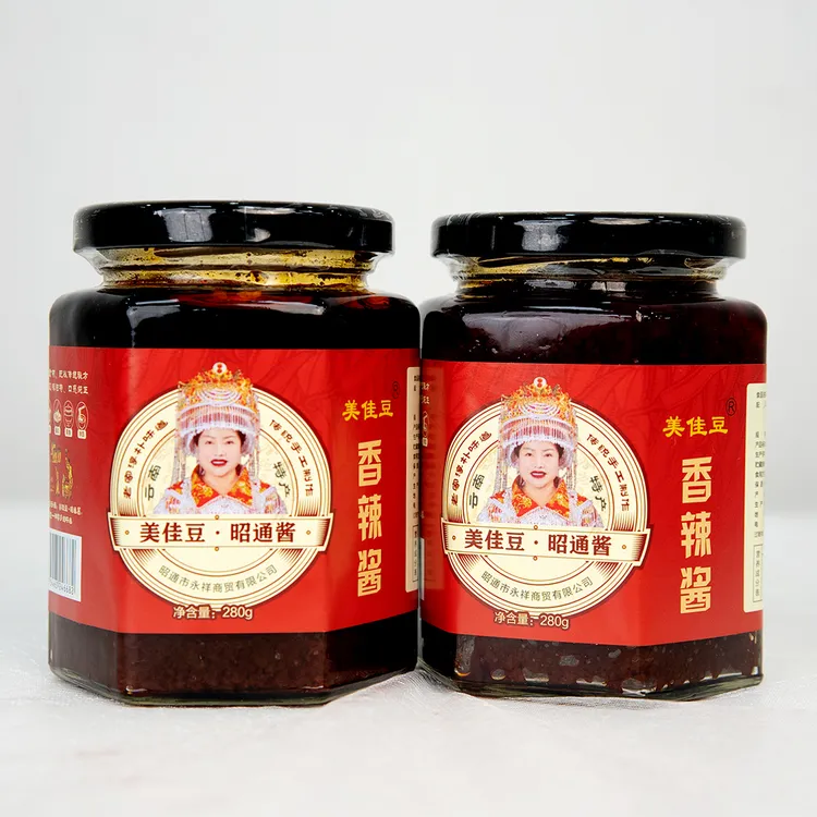 云南特产美佳豆.昭通酱.手工传统制作香辣酱（拍一发二）