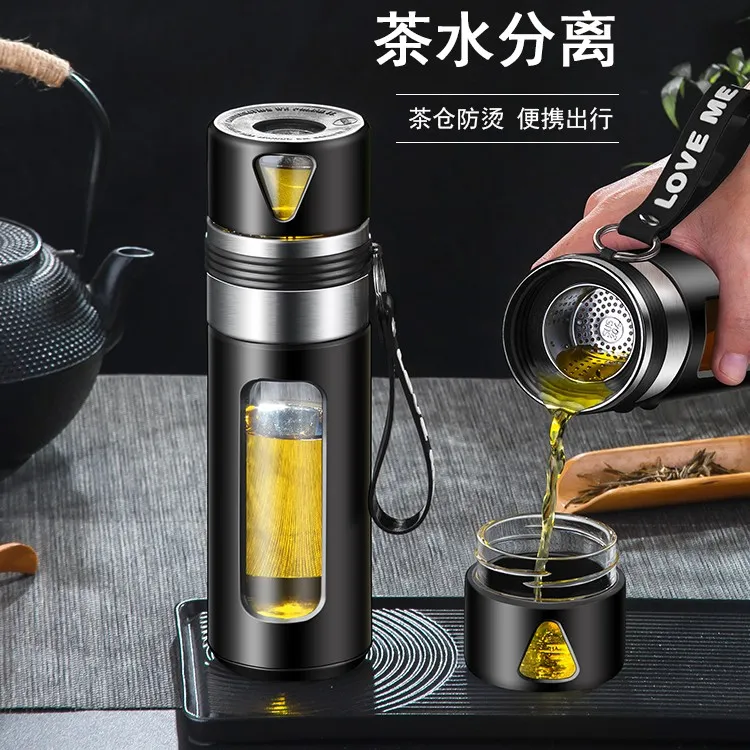 茶杯玻璃茶水分离杯泡茶杯男便携杯子防摔防烫大容量水杯个人专用