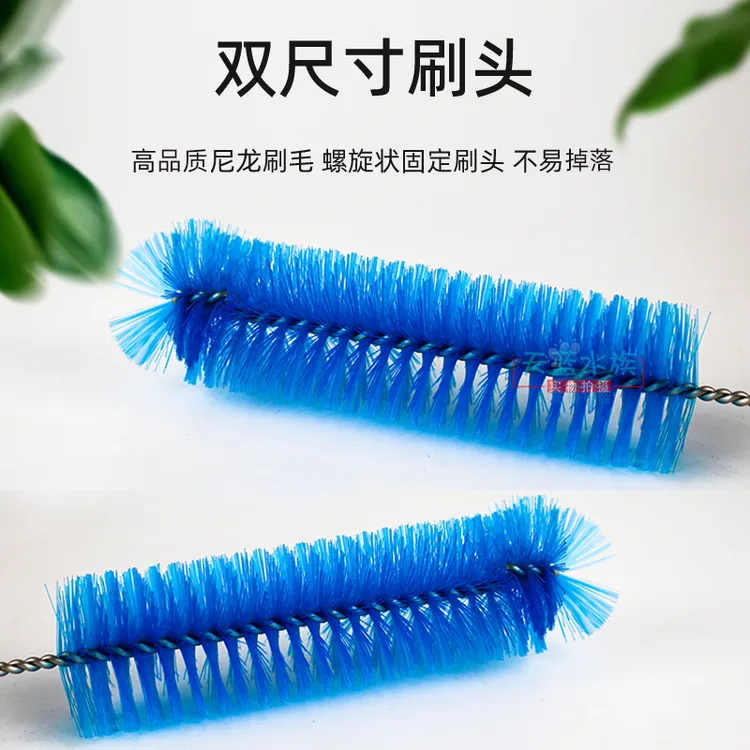 鱼缸水管刷清洁加长过滤桶器玻璃弹簧软管清洗管件尼龙刷毛刷方便