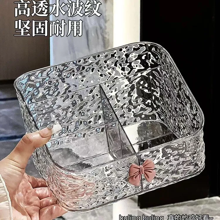 轻奢化妆品收纳盒桌面梳妆台口红护肤品高级感亚克力大容量置物架