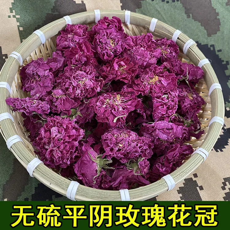 玫瑰花冠新货无硫平阴玫瑰花茶罐装25克干花重瓣头采红玫瑰茉莉花