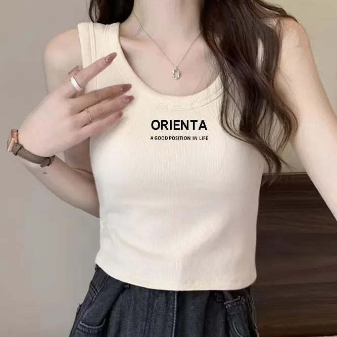 婳娇吊带小背心女夏季新款甜辣妹百搭内搭时尚无袖短款设计感上衣