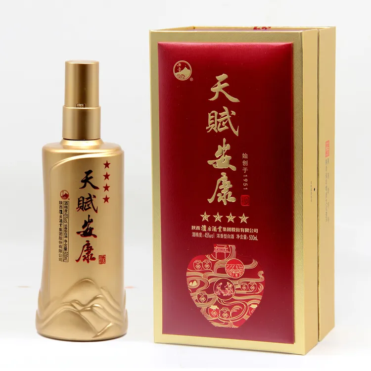 泸康酒业新四星天赋安康浓香纯粮酿造酒色透明粮食酒45度500ml