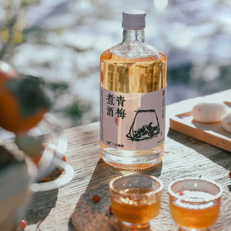 冰青X有样青梅煮酒500ml*2瓶5%vol
