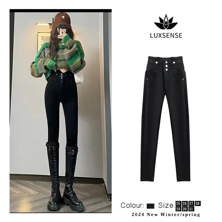 【芳芳定制】高腰加绒牛仔裤修身冬季新款显瘦时尚百搭牛仔裤修身