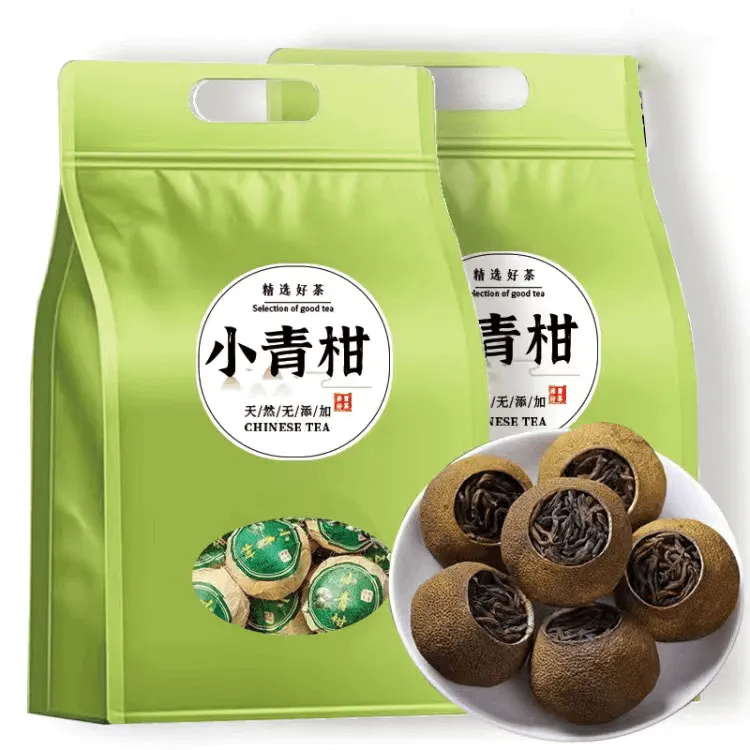 正宗新会小青柑生晒柑普茶云南普洱茶熟茶浓香型茶叶罐装250g500g