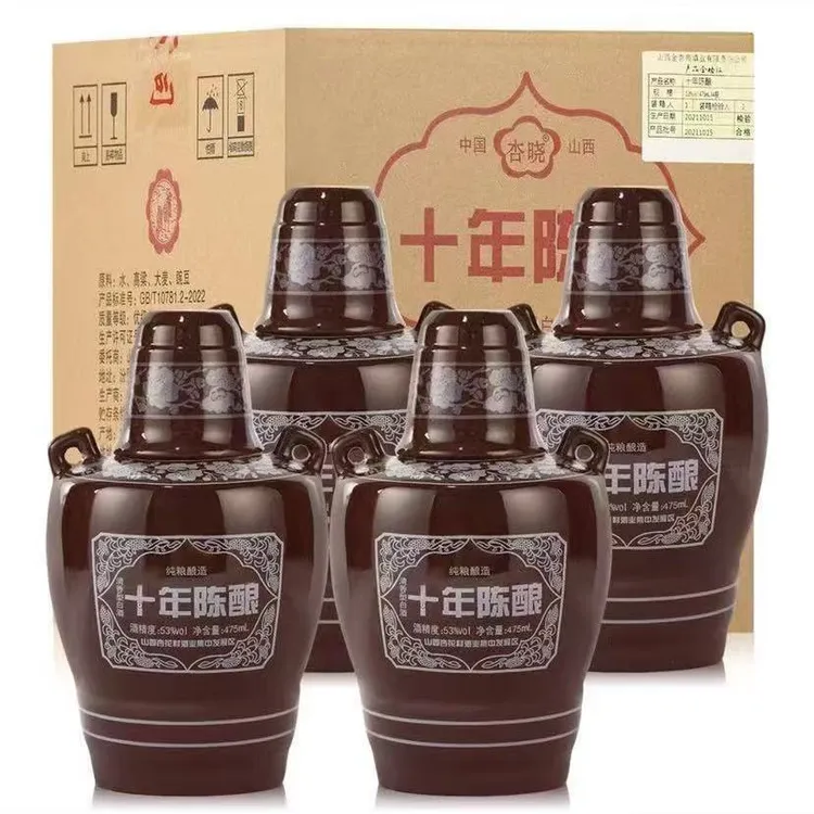 杏晓山西杏花村十年陈酿清香型白酒53度整箱4瓶475ml53%Vol475ml