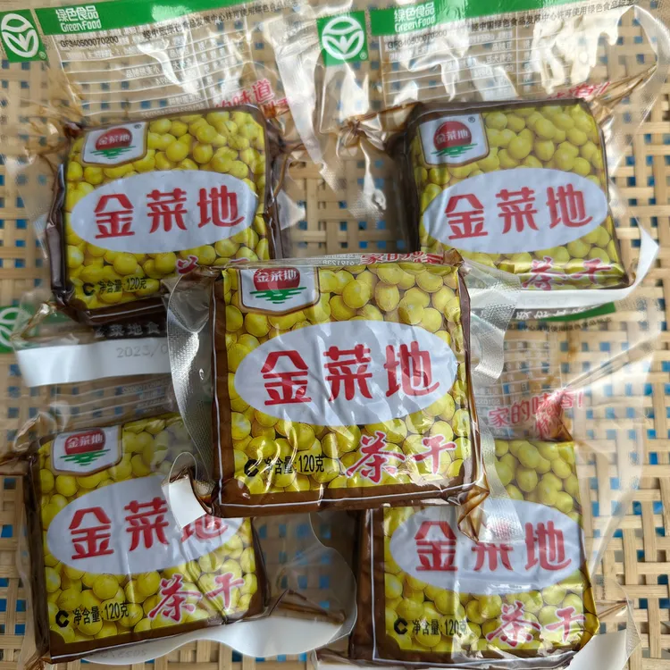 安徽特产金菜地茶干香干豆腐干120克包邮