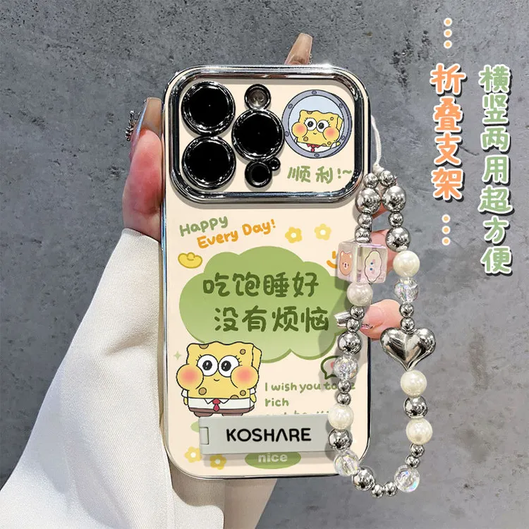 吃饱睡好适用苹果13小众手机壳15promax新款iPhone14文字11全包12