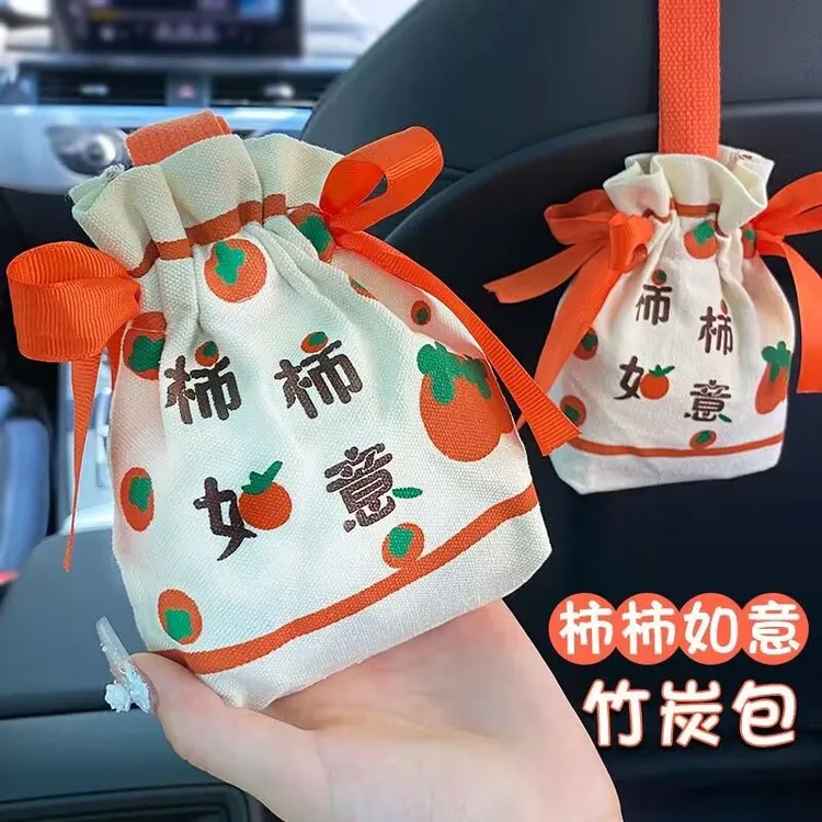 2025新款竹炭包汽车用新车除甲醛除异味挪车电话牌2025最新款高档