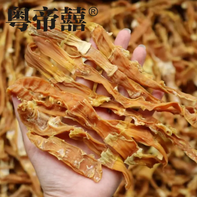 粤帝囍笋干条1斤官方企业店发货农家福建龙岩笋干条农家自晒笋干