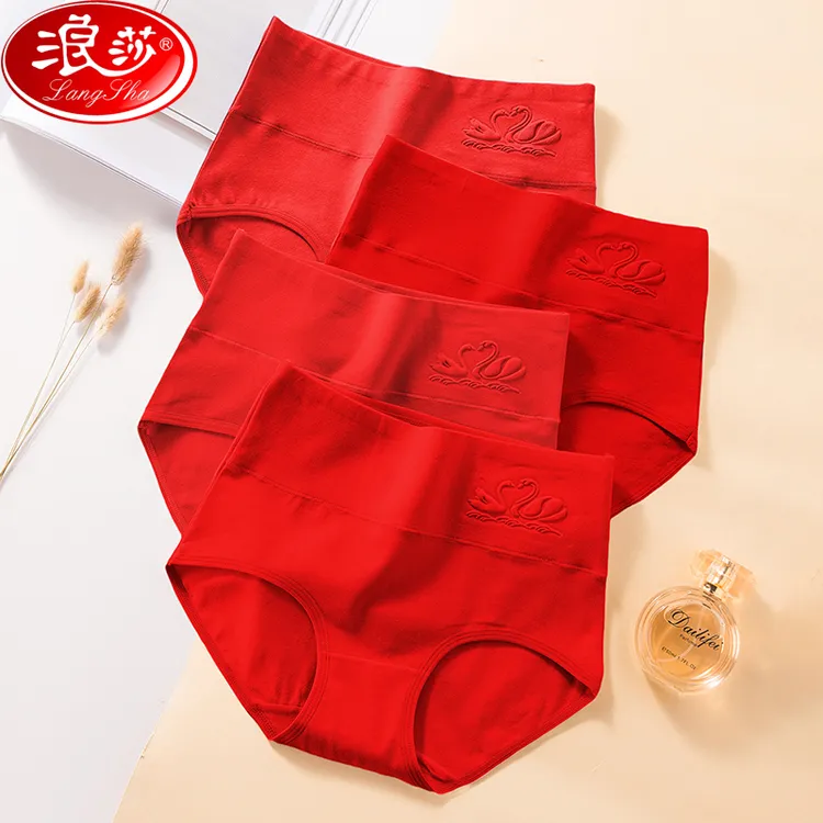 浪莎本命年内裤女款纯棉抑菌裆大码无痕高腰三角裤大红色女士内裤