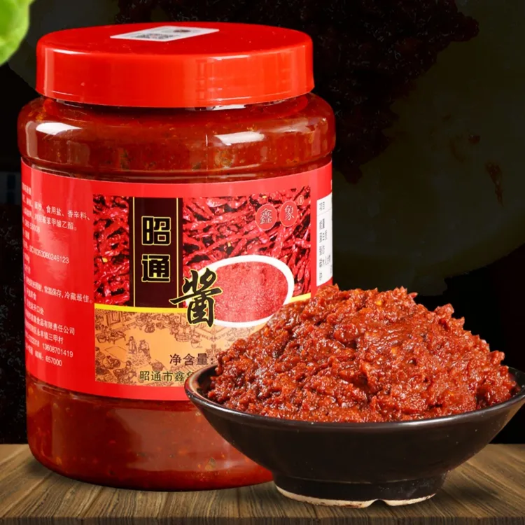 云南昭通鑫象大豆酱1600g香辣辣椒酱生酱素酱黄豆酱调味昭通酱