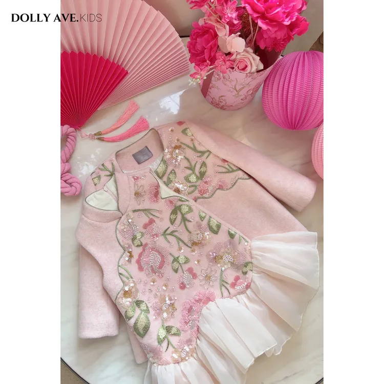 【现货】Dolly Ave 荷畔 高定天丝羊呢珠片绣90白鸭绒国风套装