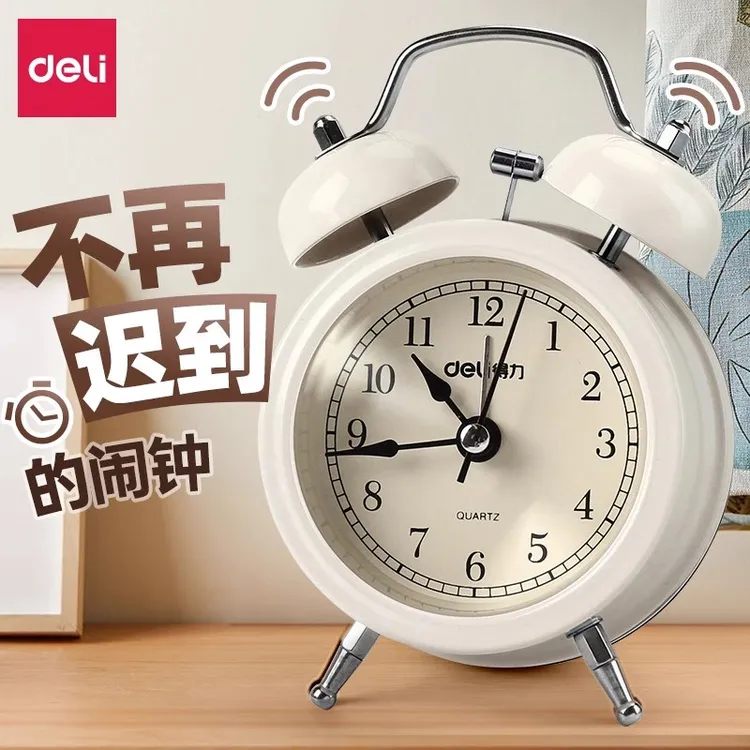 得力闹钟学生专用起床神器智能2024新款儿童男孩女孩静音机械钟cj商品图