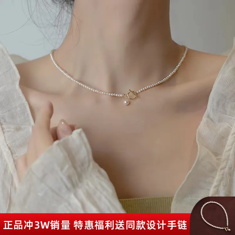 链子925银 3mm百搭高级感小众饰品轻奢时尚项链设计感精致锁骨链