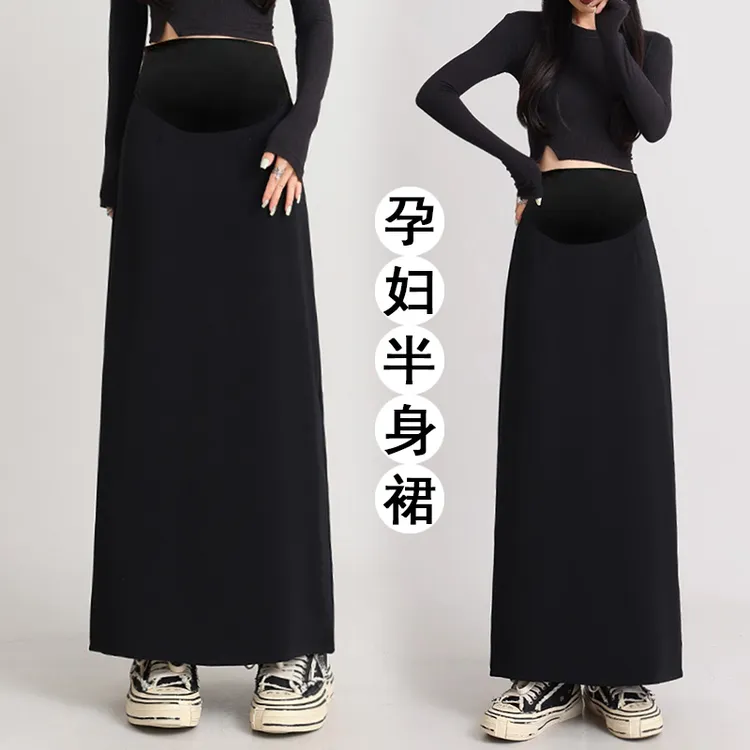 孕妇半身裙春夏2025新款外穿高腰显瘦后开叉包臀中长款黑色西装裙