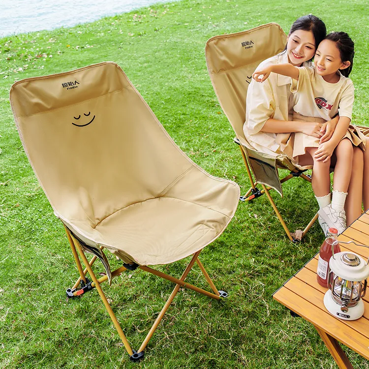 【原始人自在椅】户外月亮椅钓鱼露营椅子折叠便携躺椅躺椅折叠午休