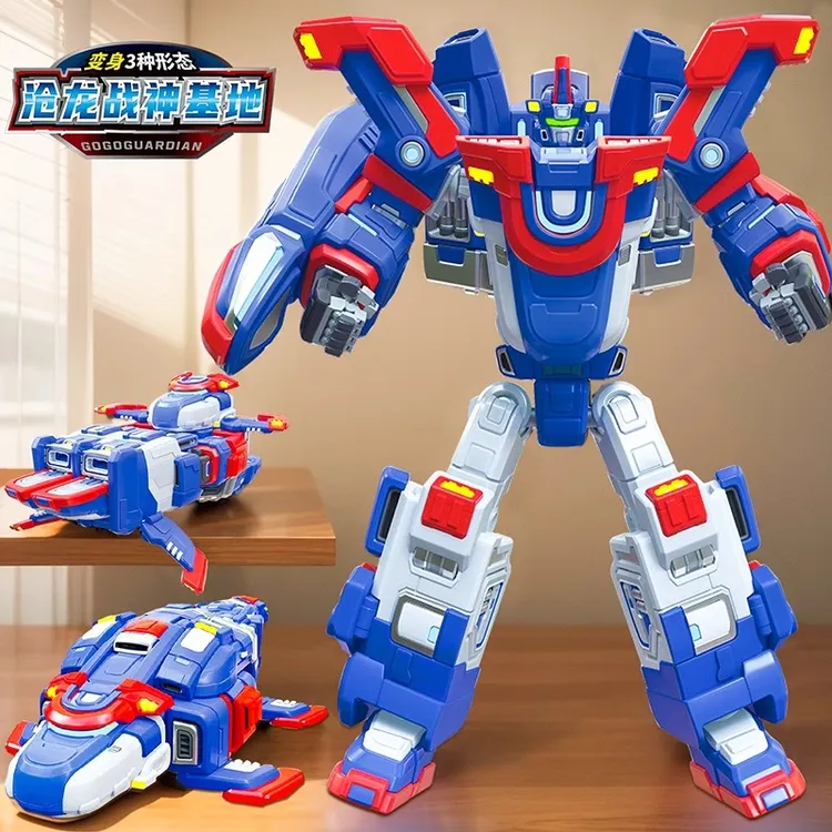 帮帮龙海洋救援队变形机器人苍沧龙战神基地金刚机甲男孩儿童玩具