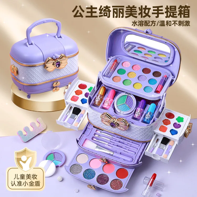 儿童化妆品玩具套装小金盾生日礼物公主彩妆盒化妆专用可洗水溶性