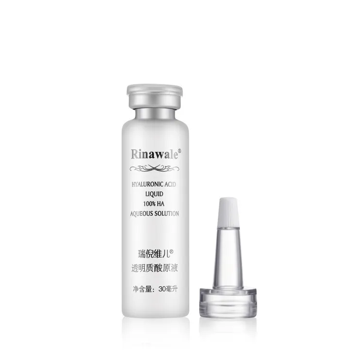 瑞倪维儿透明质酸原液