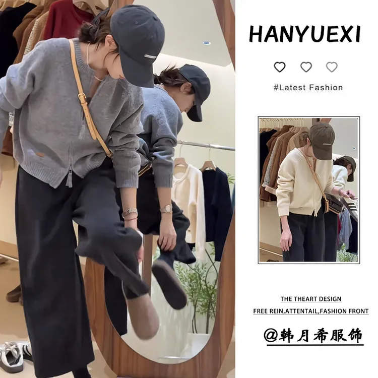 秋装女款爆款2025新款时尚百搭休闲风通勤针织外套阔腿裤两件套潮