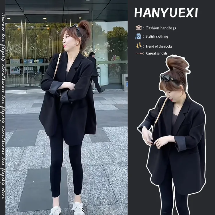 今年流行穿搭一整套2024新款气质小香风西装外套高腰鲨鱼裤两件套