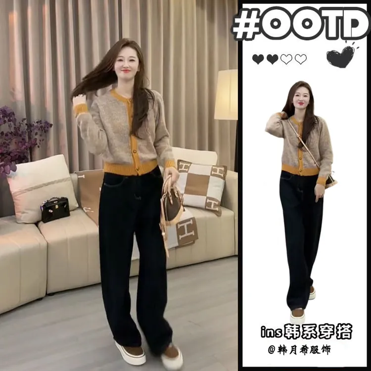 秋装女款爆款2024新款时尚潮流百搭时髦休闲风针织开衫裤子两件套